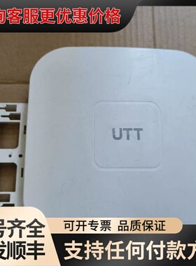 议价艾泰wa2540n，，带底座，成色如图，，便可维修