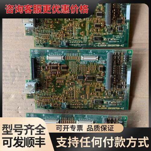 议价日立变频器SJ300 L300P控制板主板CPU板IL-SJ可维修