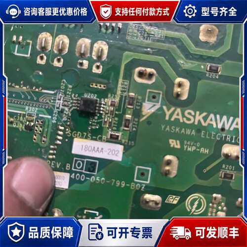 议价SGD7S-CB180AAA-202 模块7MBP50VFN可维修