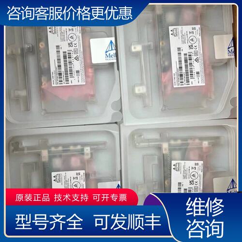 议价MCX621102AN-ADAT 双口25G光纤网卡 盒可维修