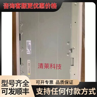 议价LM270WQ4Q8Q5 LM270WF7 MV270FHM可维修