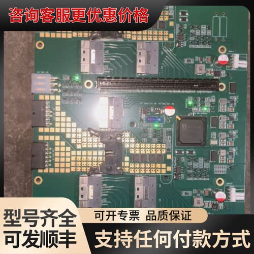 议价PG2L50H-6IFBG484 PANGO/紫光同创 BG可维修