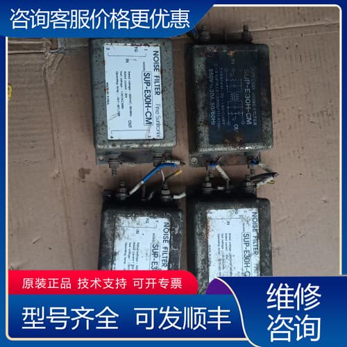议价Fine Suntrox电源滤波器 SUP-E30H-C可维修