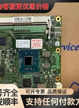 议价神达MSC CXC-BT-112 PCBFTX 067777可维修