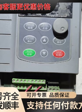 议价诺依曼M880T一0015G3一4T 380V 1.5可维修