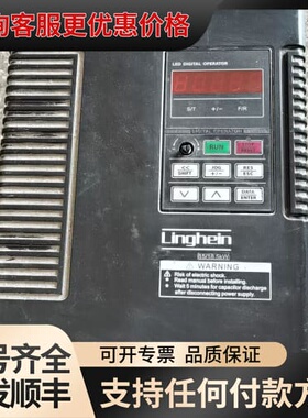 议价LGF303A-015G/018P-3BB变频器15kw可维修