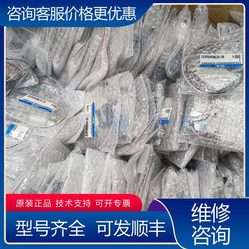 议价真空发生器 ZK2P00R5NL2A-06 未可维修