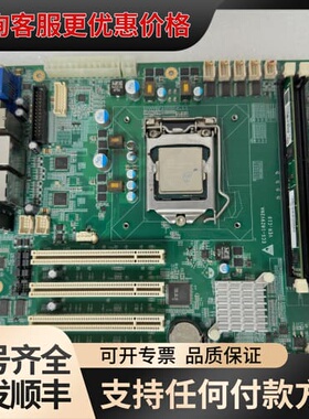 议价工控主板ECS-1829V2NA+VER;C10，工控机主板可维修