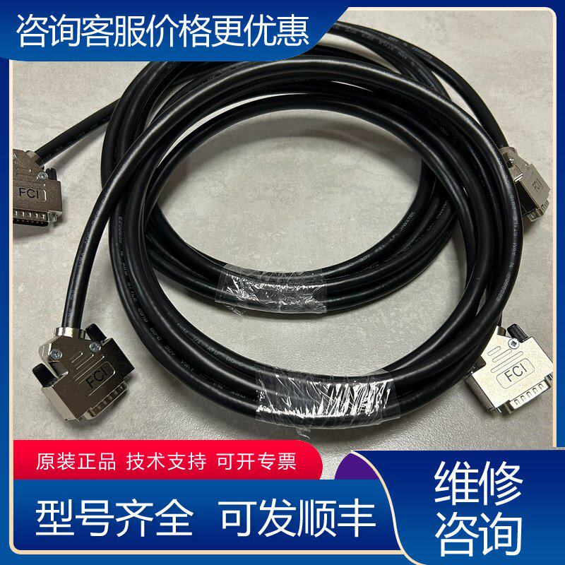 议价3米FCI接头工业线串口线并口线DB15公转公SCSI线可维修