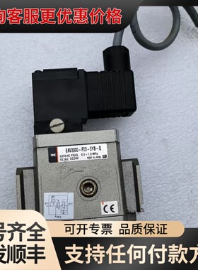 议价缓慢启动器 EAV3000-F03-5YB-Q可维修