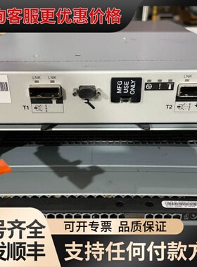 议价00E5751 适用于阵列存储 5887 G2 R0325-可维修