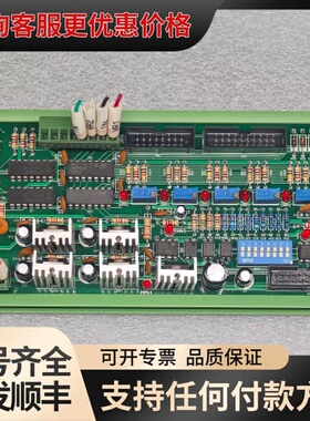 议价WECON PCB-ELE-146-A1可维修