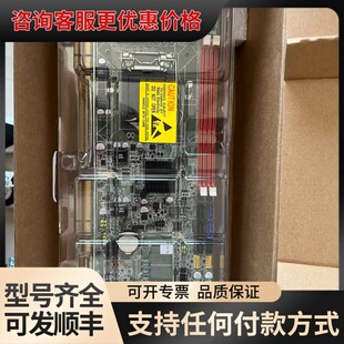 议价库存盒装研华 PCE-5126 Rev.A1 PCE-5可维修