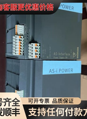 议价3RX9503-0BA00电源可维修