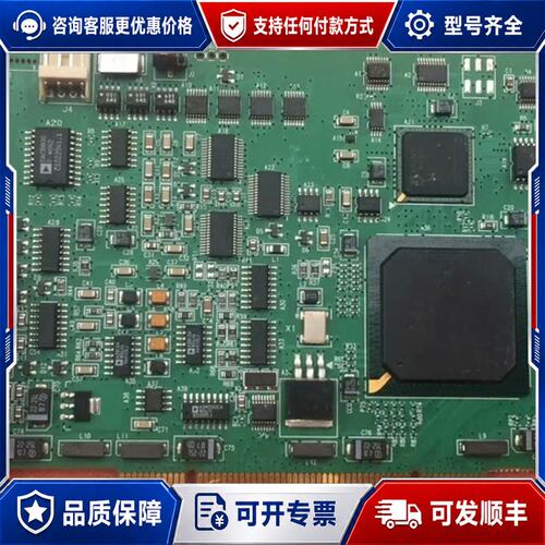 议价议价迈创 MATROX METEAR_II Y751-030可维修