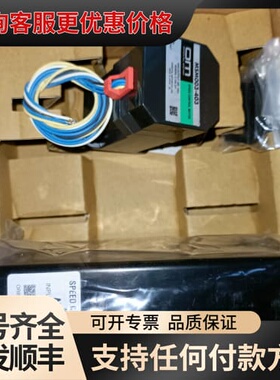 议价东方马达+驱动MSM003-403+MSP101可维修