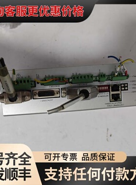 议价ACS控制器UDMpm100501N0N1S，设备升级改造可维修