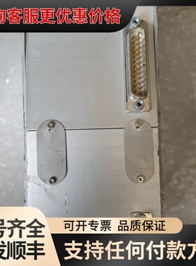 议价laserline激光器控制器Strah1weiche_v5可维修
