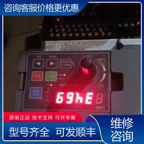 议价三肯变频器VM06-0110-N4380V重载75KW可维修