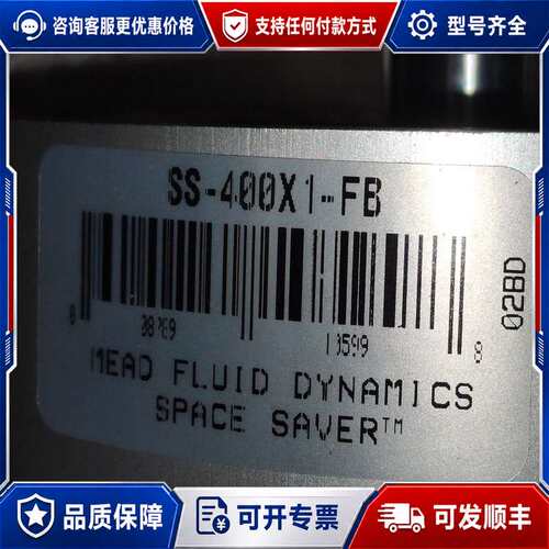 议价Pneumatic Cylinders - Mead Flu可维修