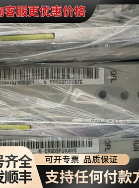 议价CR5DSFUIU07C 03056094 1Tbps交换网可维修