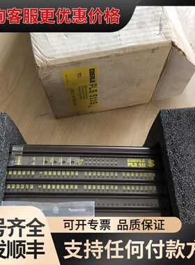 议价EBERLE PLS 511S控制器 德国PLS511S可维修