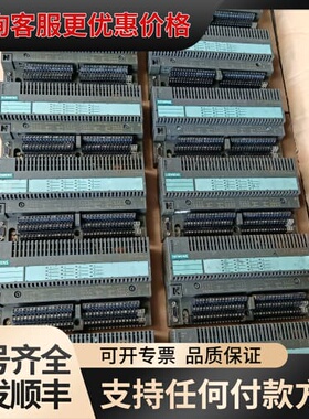 议价131-0HF00-0XB0 带193-0CC10-0XA0可维修