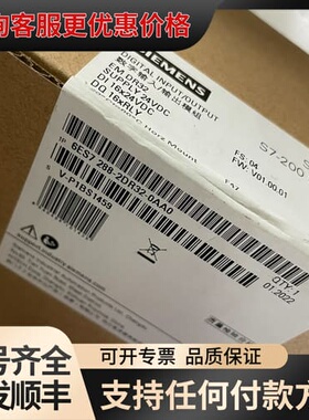 议价288-2dr32可维修