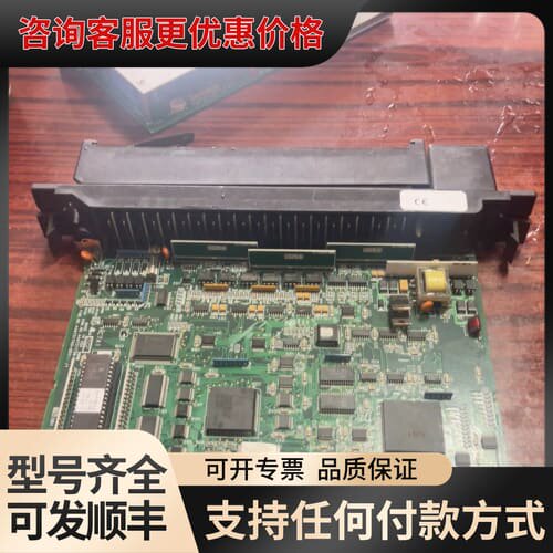 议价IC697HSC700 GE模块 库存货可维修
