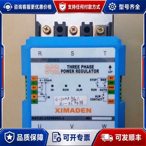 议价希曼顿PAC30A—SERIES可维修