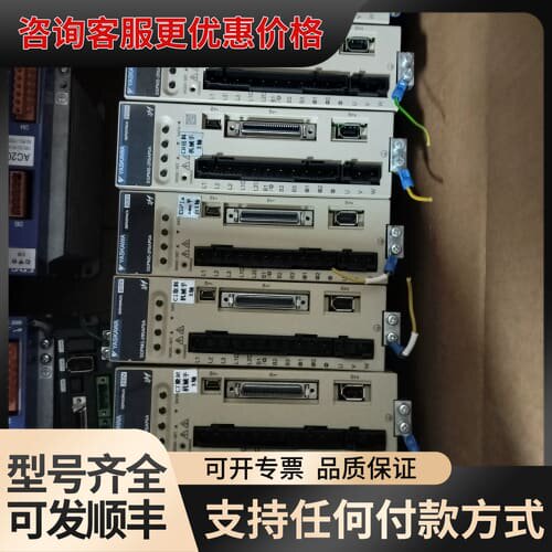 议价安川伺服驱动器SGPMS-2R5AP0A，450W功率，支持可维修