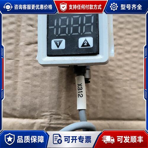 议价CONVUM 妙德 MPS-V31RC-NG 数显压力传感器可维修