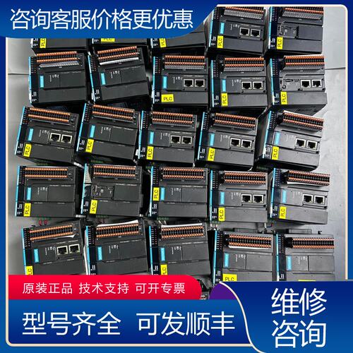 议价汇川PLC主机 AM402-CPU1608TN-KA可维修