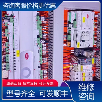 议价CAREL意大利卡乐 型号PC03000AL0 可维修