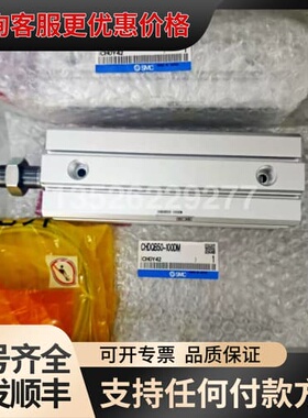 议价液压缸CHDQB20 50 63-10 15 20 2可维修