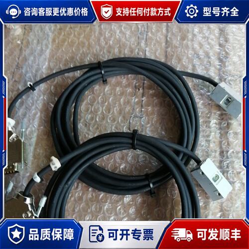 议价LAMOTION. RU2LDFN03R读数头，，原可维修