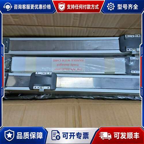 议价TOYO ETH5ML-10-300 直线铝模组 两条二可维修