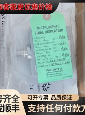 议价Varian EYESYS CONVECTORR L9736可维修