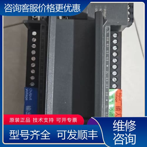 议价S7-200 CN CPU224XP CN模块 6ES可维修