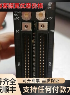 议价CJ1W-NC413可维修