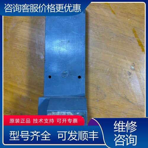 议价常熟CW2-1600M智能控制器 630A 货 外壳破了 可维修