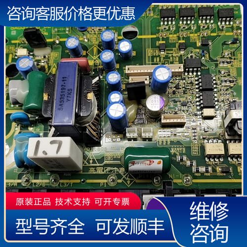议价e1-pp-11-411kw驱动板，sa537138-0可维修
