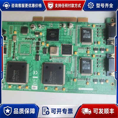 议价DATAPATH LIMITED DGC103C 工业视频采可维修