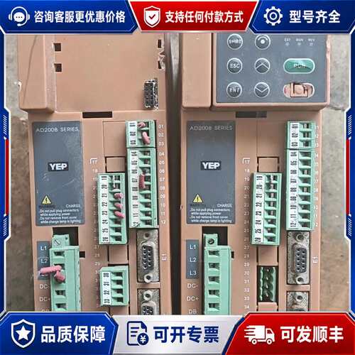 议价麦格米特驱动器 AD200L-040T4A可维修