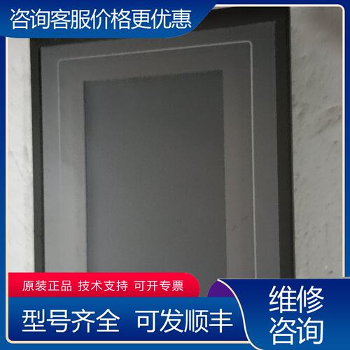 议价昆仑通态触摸屏TPC7062TD(KT)的可维修