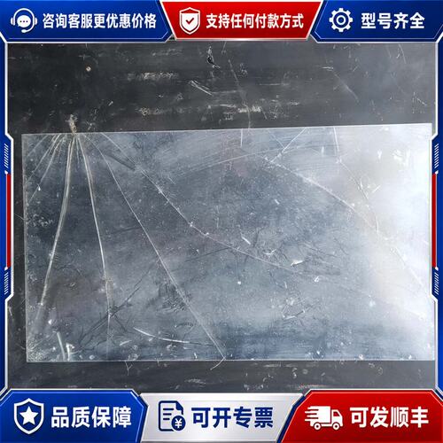 议价FATEK永宏 FE-100ST-T61RW 触摸屏，带US可维修
