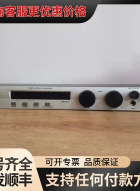 议价MEM HI-KOIS数字效果器单主机，，成色如图，可维修