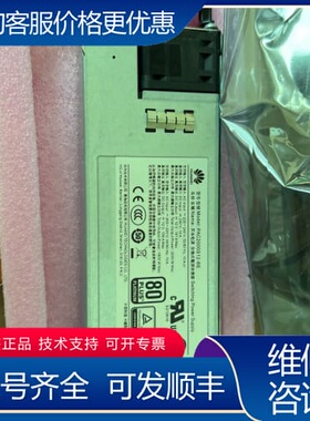 议价PAC2000S12-BG，02312HGY，PAC2000 可维修
