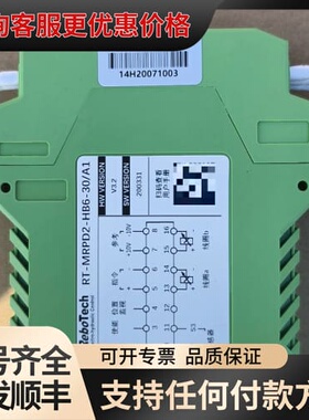 议价ReboTech 比例控制器 位置传感器可维修