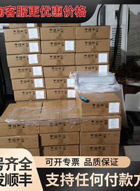 议价英飞源CEG80050 20kw直流模块。可维修